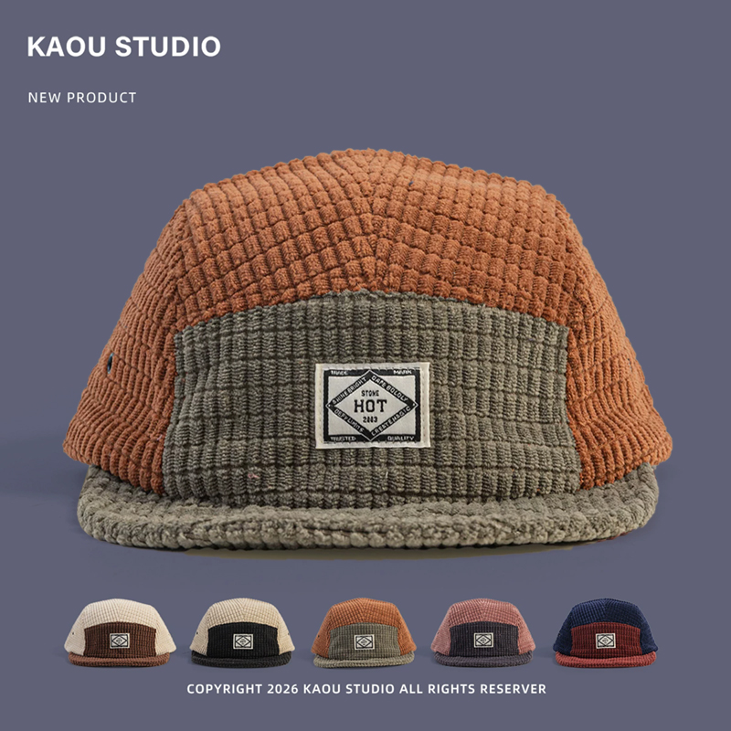 Corduroy Cap 5 Panel - Color Block Patchwork Corduroy 5‑Panel Baseball
