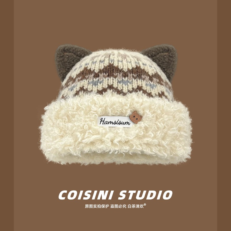 Women‘s Beanie Hat with Cute C - đánh giá và giá Beanie Cuffed Knit