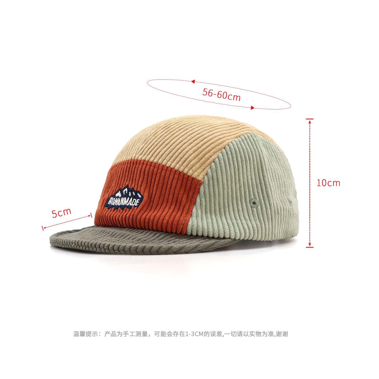 2026 Autumn Winter New Corduro - đánh giá và giá Corduroy Cap 5 Panel
