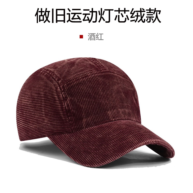 Custom Embroidered Logo Five P - đánh giá và giá Corduroy Cap 5 Panel