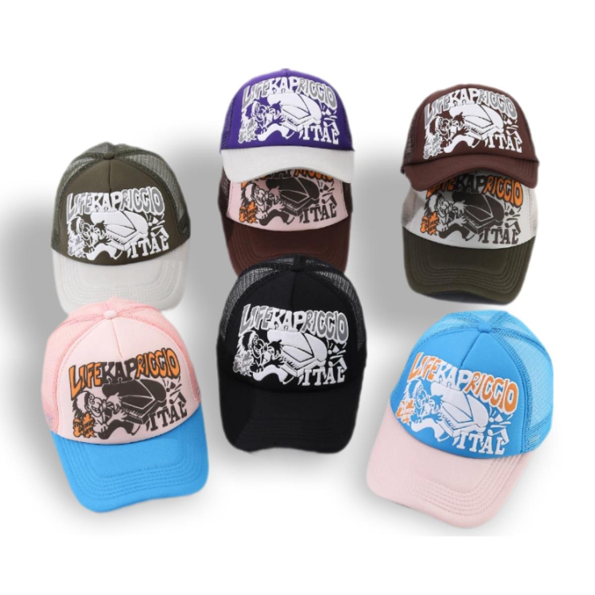 Baseball Trucker Cap Breathabl - đánh giá và giá Trucker Cap Mesh